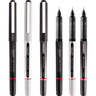 白雪GalaXY星际177/199直液式走珠笔cs笔尖防水速干黑笔颜料墨水中性笔学生用高颜值笔办公签字大容量刷题笔