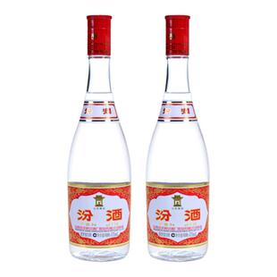 汾酒42度红盖汾475ml*2瓶套装玻璃瓶杏花村清香型国产粮食白酒