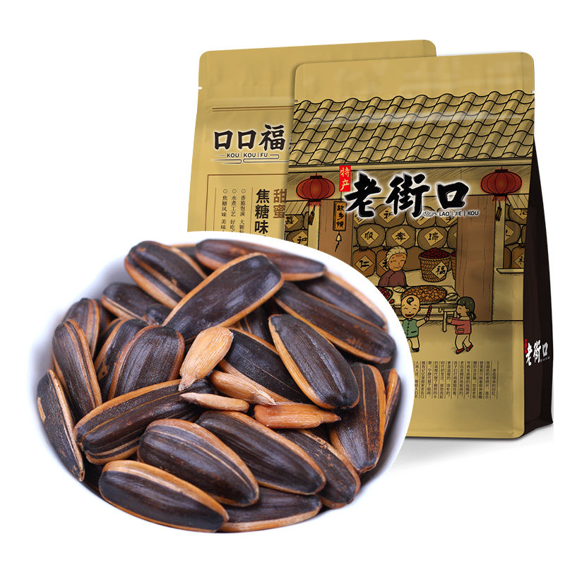 老街口焦糖五香味瓜子500g*4袋山核桃葵花籽新货坚果炒货休闲零食