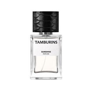 【新年礼物】TAMBURINS香水礼盒50ml SUNSHINE 持久留香甄选送礼