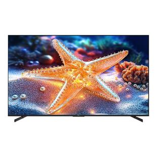 海尔电视65H5C 65英寸智能液晶超清电视机家用彩电以旧换新补贴