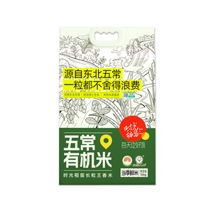 五常长粒王香米时光稻留新米10斤