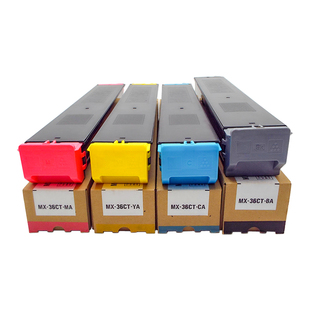 适用夏普MX-36CT粉盒2610n 2615 3110 3115 3140 3610 3640n墨盒2618nc 2648 3118 3148 3618 3648NC碳粉墨粉