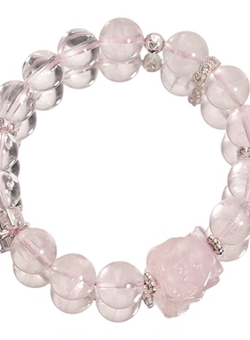 与卿珠宝天然粉/白水晶手链手串