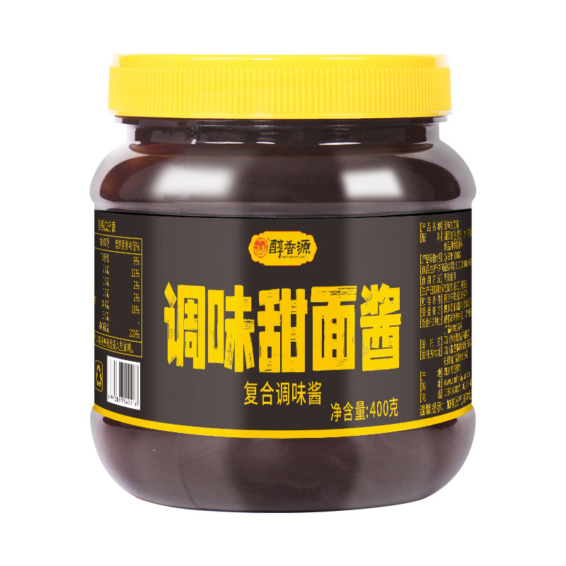 配料干净自然发酵正宗川式甜面酱