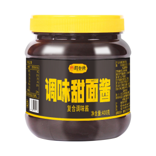 醇香源零添加川式特产甜面酱咸口炒菜酱肉丝炸酱面酱肉包调味酱料