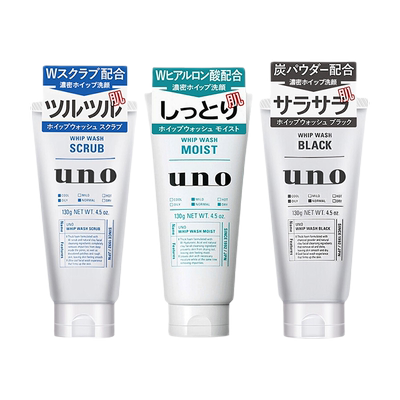UNO吾诺控油去角质保湿洁面