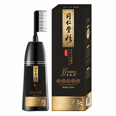 同仁堂黑色一梳黑植物染发剂显白