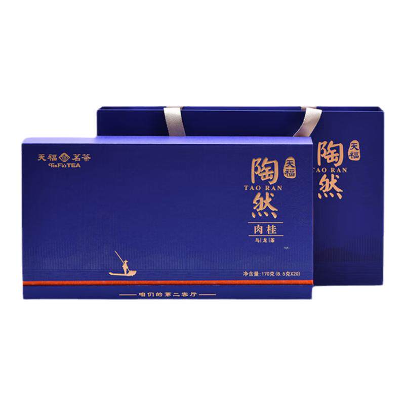 天福茗茶陶然肉桂乌龙茶