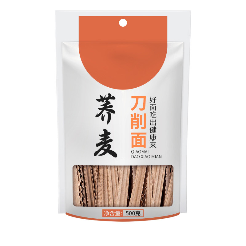 荞麦刀削面全纯正乔荞麦面无糖精0脂肪全麦粗粮挂面宽面条旗舰店