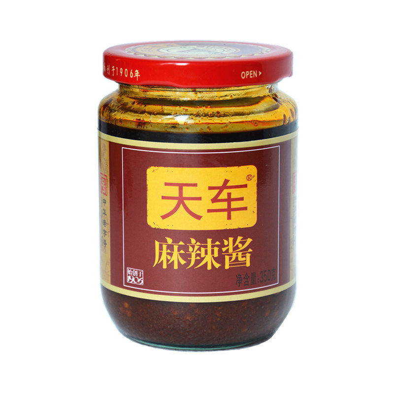 天车香辣酱225g麻辣酱350g下饭剁麻辣辣椒酱火锅蘸酱川菜调料包邮