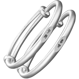 男宝女宝婴幼儿银手镯婴儿一对宝宝银饰实心纯银小孩儿童镯子女童