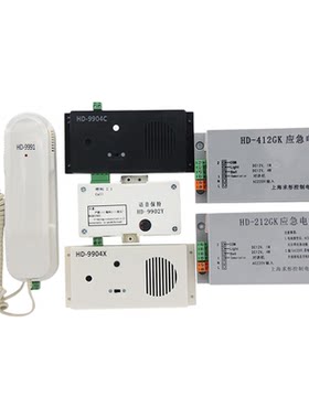 适用于巨人通力对讲话机HD-9991