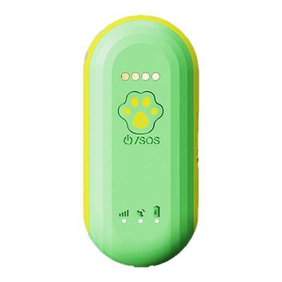 儿童小型定位器gps防丢幼儿园宝宝小孩跟踪追踪防走丢定位神器免费轨迹回放精准定位纽扣防拆防拐可打电话j