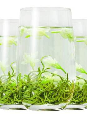 2026新茶特级浓香型茉莉花茶500g