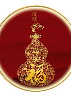 网红福字轻奢灯画入户高