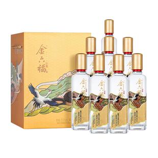金六福酒金藏50.8度500ml*8瓶绵柔浓香纯粮白酒礼盒宴请自饮整箱