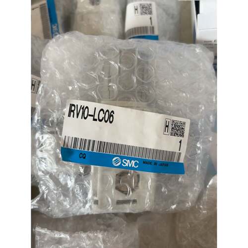 询价下单IRV10-LC06