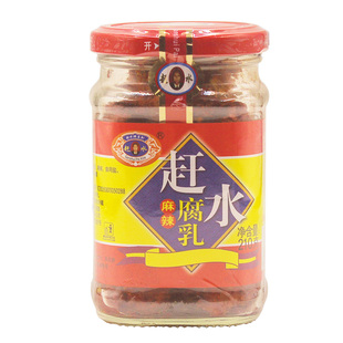 非遗赶水豆腐乳麻辣腐乳红油农家卤腐重庆特产綦江臭豆腐乳霉豆腐
