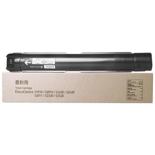 适用富士施乐S2110NDA粉盒DocuCentre S2011/2520/1810/2350/2150墨粉2420墨盒2220碳粉2010硒鼓原装品质感光