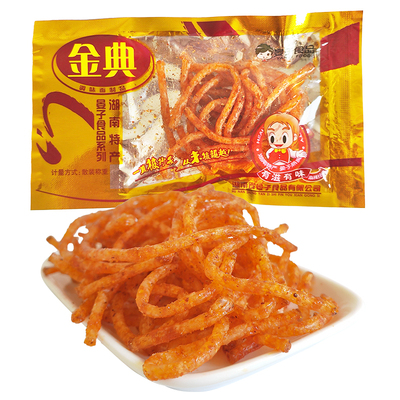 晏子食品金典辣条面制品