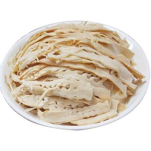 糯米笋嫩笋尖原味新鲜竹笋碳烤笋尖笋干非干货农家自制笋丝湿笋片