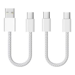 充电宝短线30W快充适用苹果15/16充电线iphone17promax数据线25cm短款双头typec充电器线USBC超短0.5米快充线