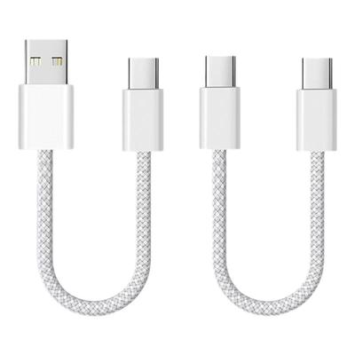 适用苹果17充电宝短线30W快充线