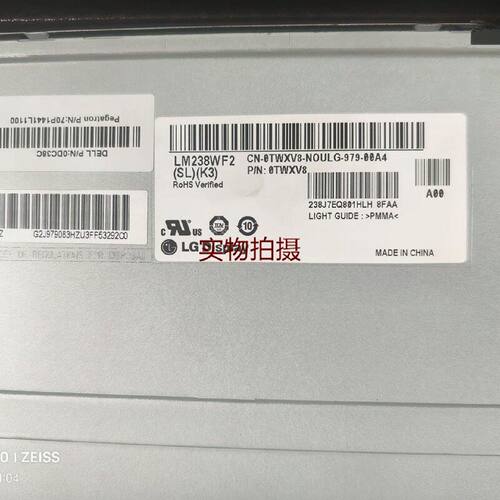 询价-议价LM238WF2SLK3LM238WF2SLK4