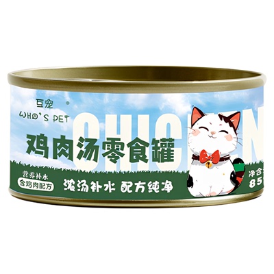 互宠猫罐头鸡丝汤补水罐24罐整箱