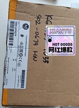 议价AB 5069-AEN2TR Compact 5000以太网