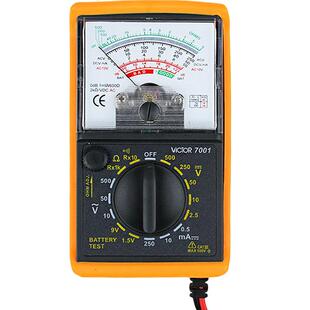 胜利指针式万用表VC7001高精度MF47型机械万能表三用表指针万用表