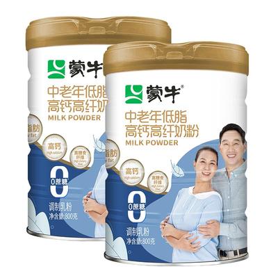 蒙牛低脂高纤中老年奶粉