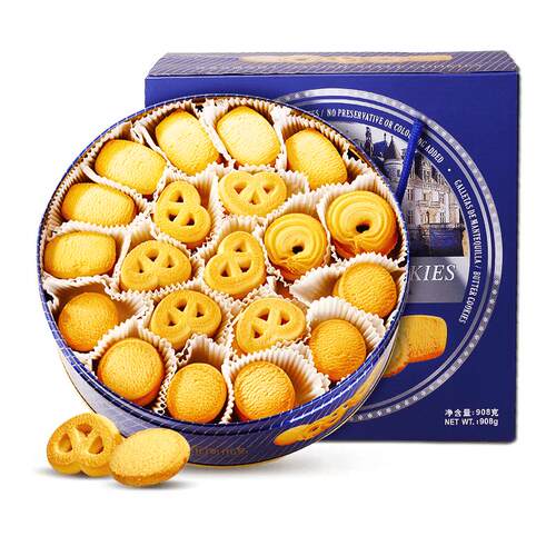 丹麦风味曲奇饼干礼盒装送礼品好吃小零食休闲小吃食品网红美食