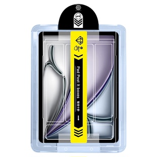 瓦浦适用于ipadair8无尘仓钢化膜air7新款Air6秒贴盒苹果ipad Air4/5平板Air3保护膜Air1/Air2全屏护眼贴膜