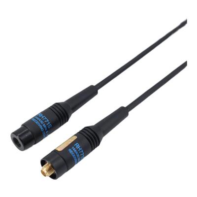 老鹰RH771增益长天线软质苗子