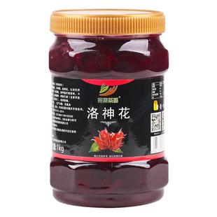 采集茶香洛神花酱1kg冲饮原浆桂花水果茶玫瑰花酱菊花浓浆果汁