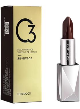钻石口红不沾杯不掉色两面三色口红爆款黑钻玫瑰哑光滋润保湿显白