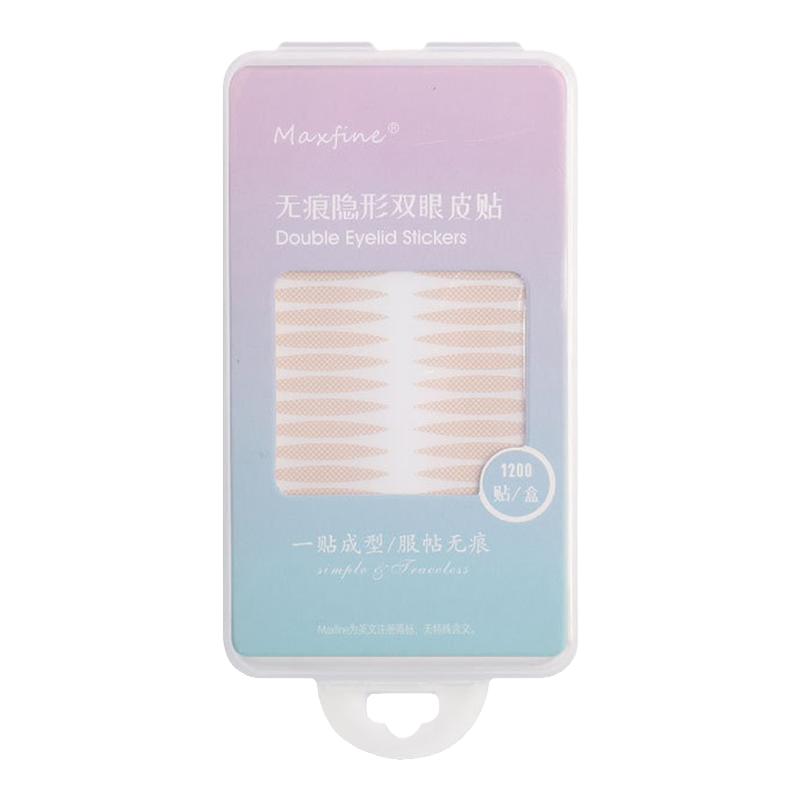 健美创研双眼皮贴隐形纤维条自然定型胶无痕自然肉色美眸网红同款