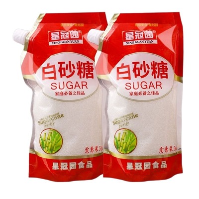 白砂糖白糖云南白砂糖厂家批发