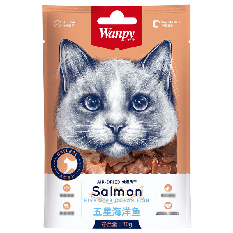 wanpy顽皮猫零食鸡肉金枪鱼寿司