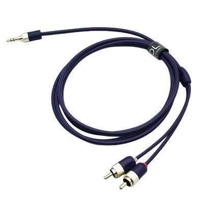 古河音频线3.5一分二单晶铜镀银