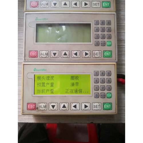 在线议价信捷 文本显示器 ，OP320-A DC24V 3W