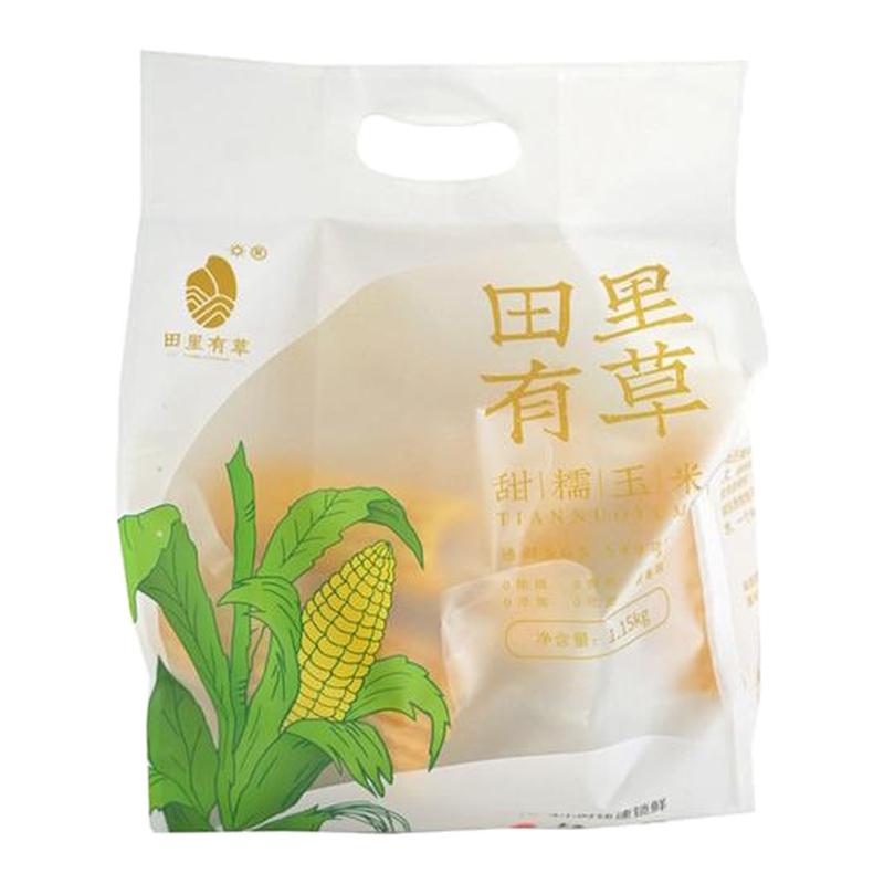 田里有草黄糯玉米段1.15千克甜糯玉米苞米新鲜自然数非转基因包邮