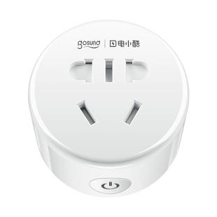 wifi智能插座定时开关手机远程控制热水器遥控开关16a