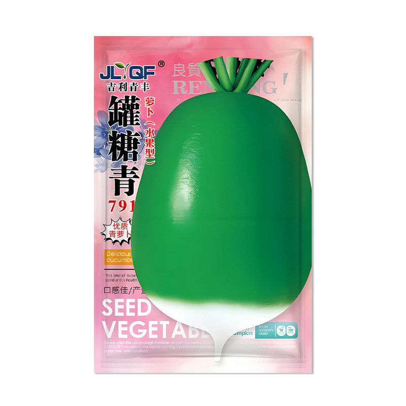 吉利青丰罐糖青791青萝卜种子