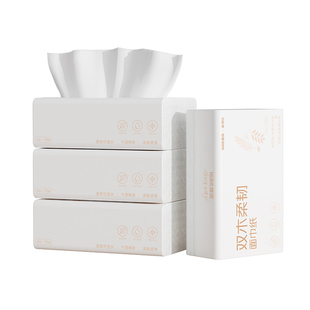 1688金博仕抽纸家用纸巾4层加厚面巾纸原生木浆大包餐巾纸卫生纸