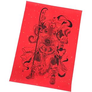 2026年传统年画武财神关公门神红色洒金宣纸单门年画春联