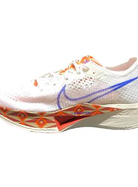 NIKE耐克男子VAPORFLY NEXT% 3破2公路竞速跑步鞋新款 FQ7676-100