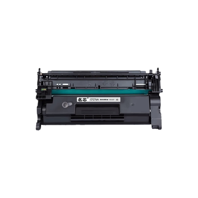 名芯适用惠普CF276A硒鼓HP LaserJet Pro M404dn/M404dw/M404n打印机粉盒MFP M428dw MFP M428fdw/ M428fdn